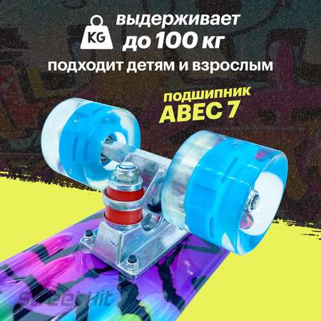 Скейтборд Street Hit