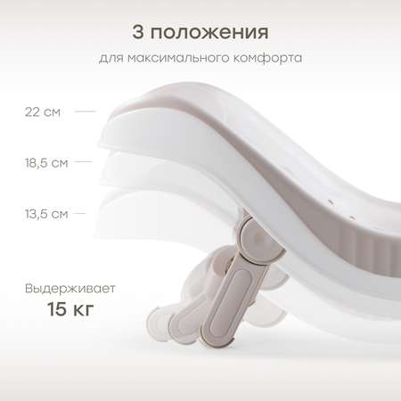 Горка для купания Happy Baby Chillas серый
