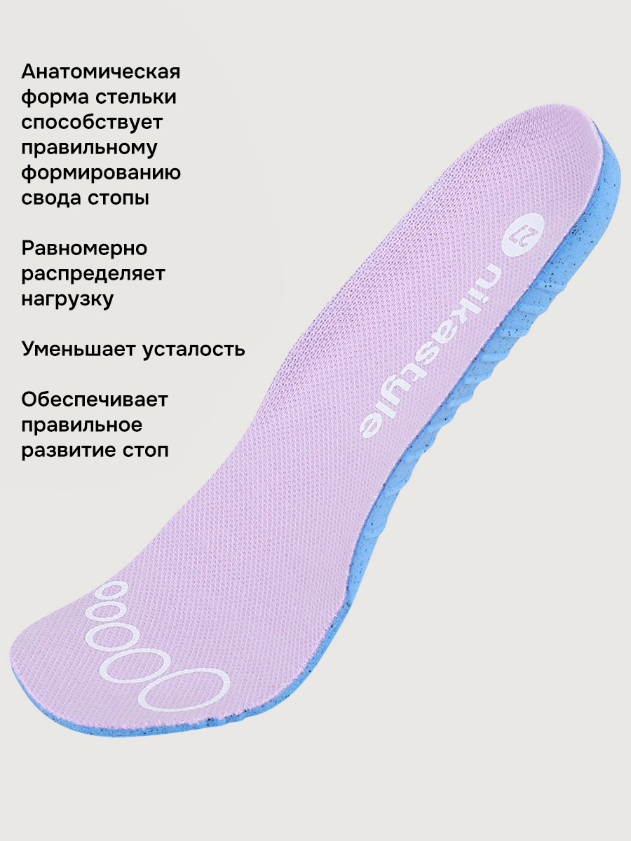 Ботинки NIKASTYLE 16м15025 пудра - фото 8