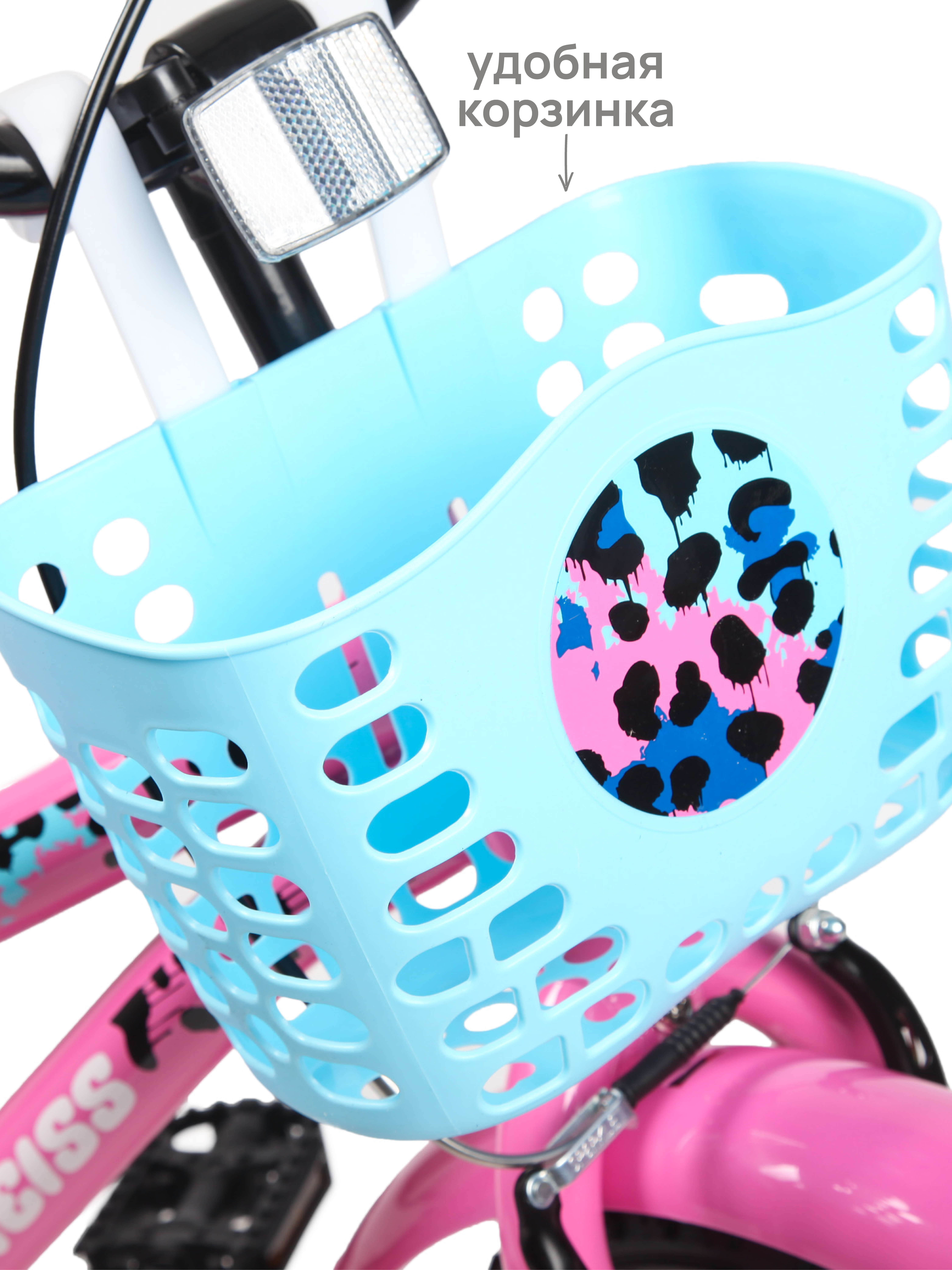 Двухколесный велосипед Kreiss - фото 14