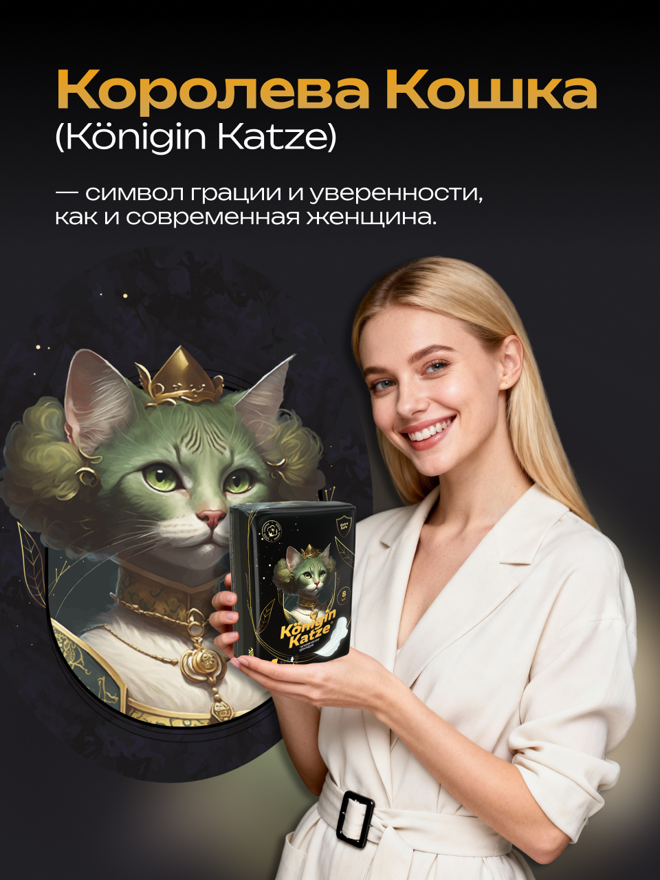 Гигиенические прокладки 4р Was MChS06 - фото 8