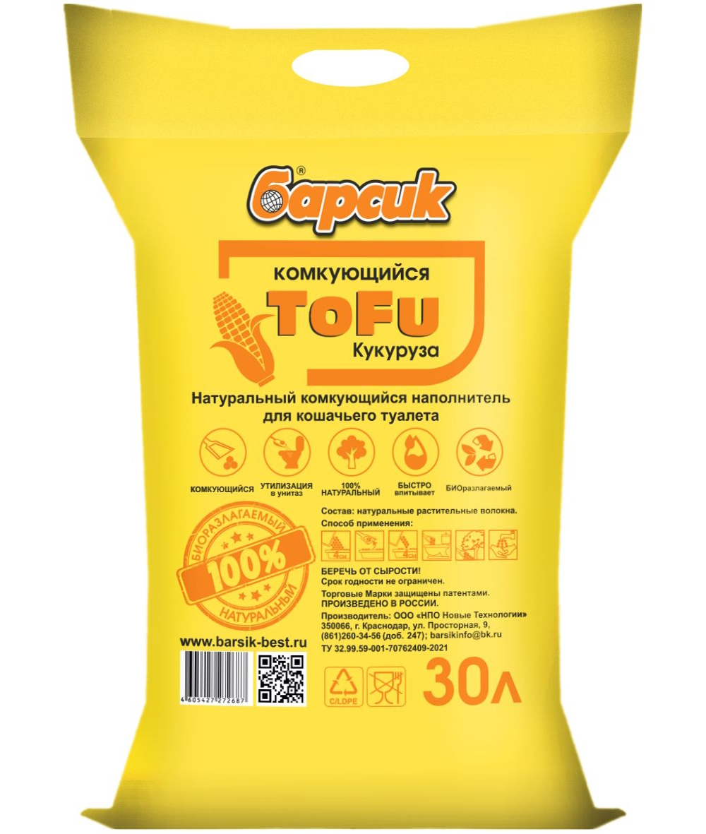 Наполнитель Барсик Tofu Кукуруза 30 л комкующийся, растительный - фото 1