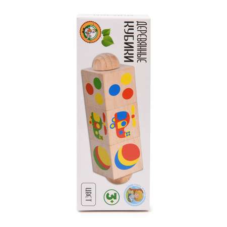 Игрушка Десятое королевство кубики