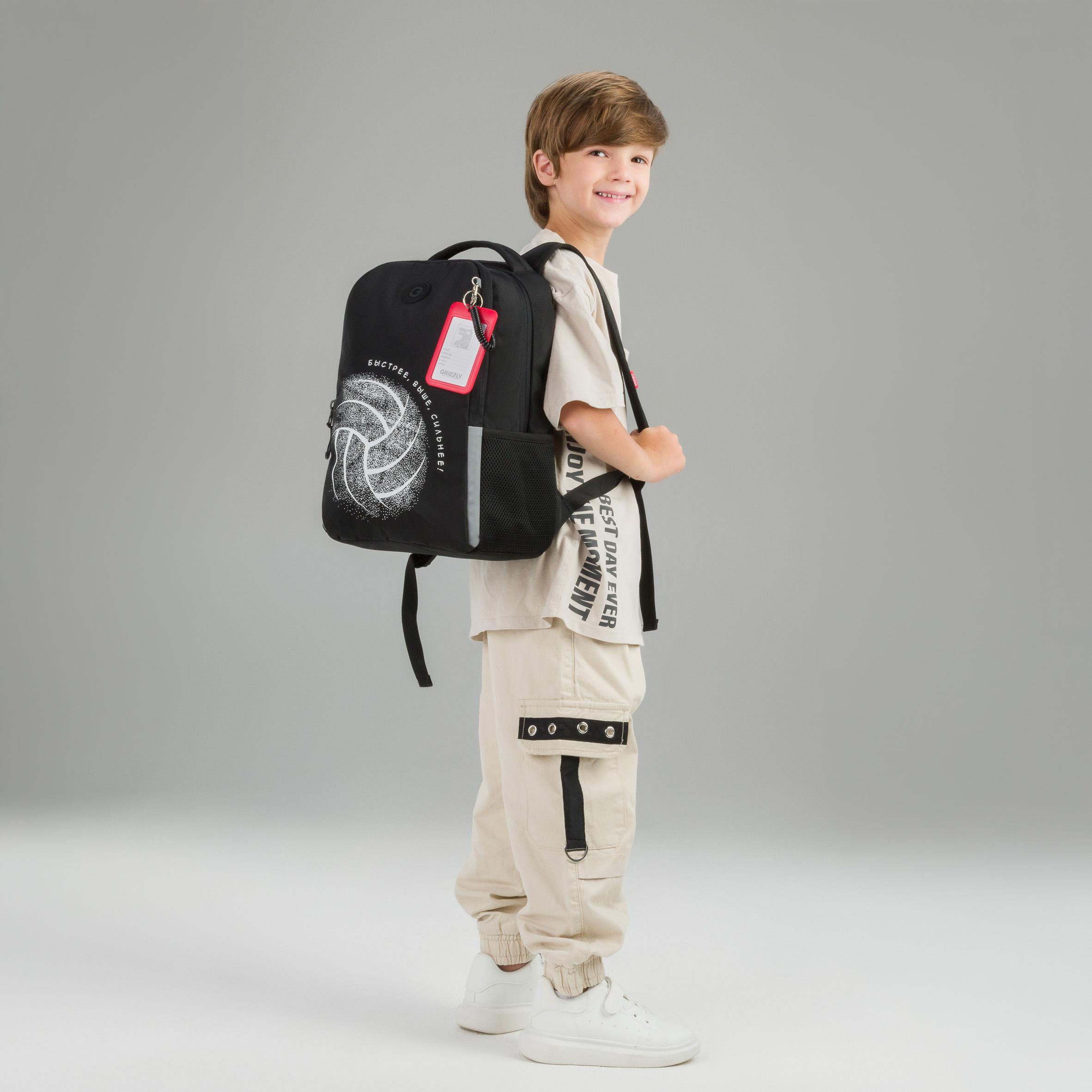 Рюкзак Grizzly Волейбол - фото 14