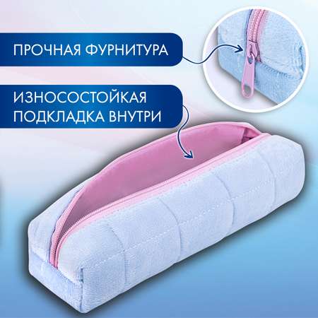 Пенал косметичка Brauberg