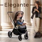 Коляска прогулочная Sweet Baby Elegante Brown