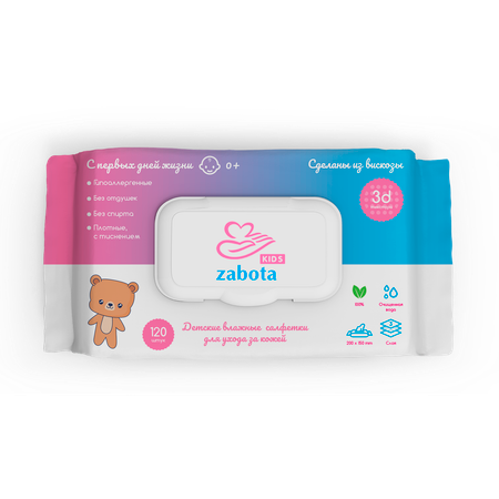 Влажные салфетки ZABOTA KIDS 120 шт.