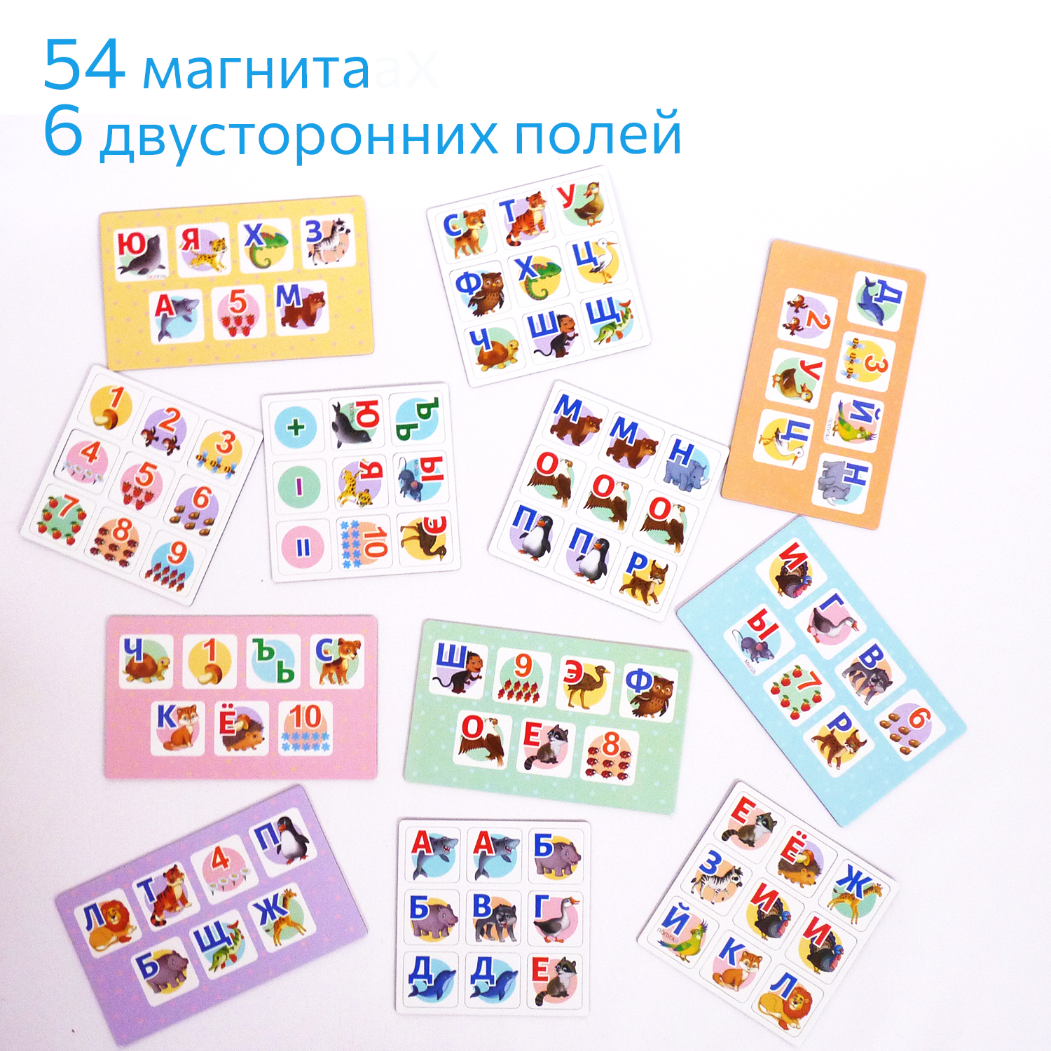 Настольная игра Бигр Лото - фото 3