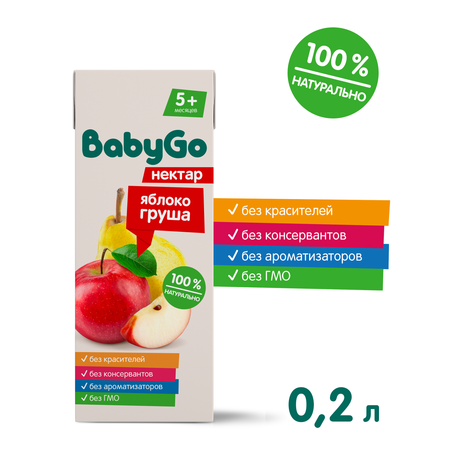 Нектар BabyGo Яблоко-груша с 5 мес 0.2 л