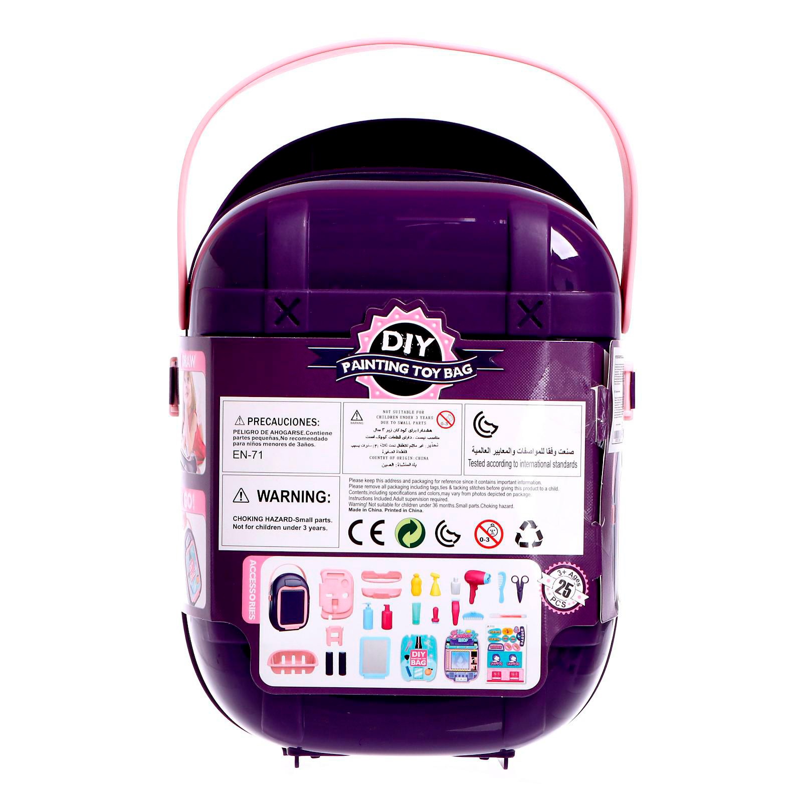 Игрушка Sima-Land инструменты - фото 6
