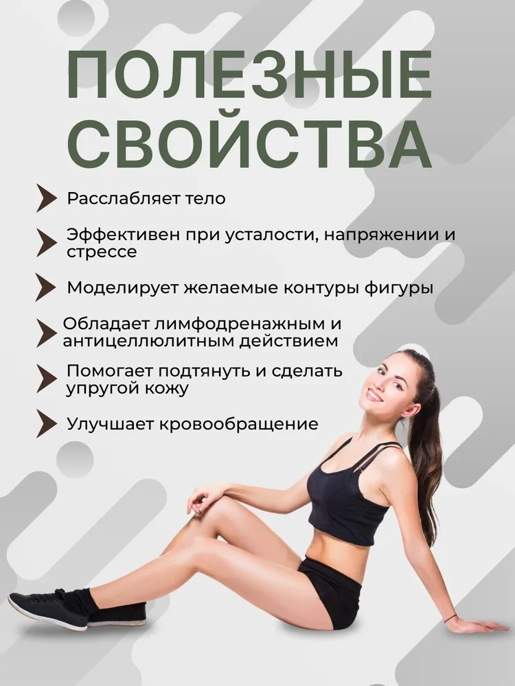Массажер электрический антицеллюлитный CASTLELADY для похудения, массажер для тела и ног 5 насадок - фото 8