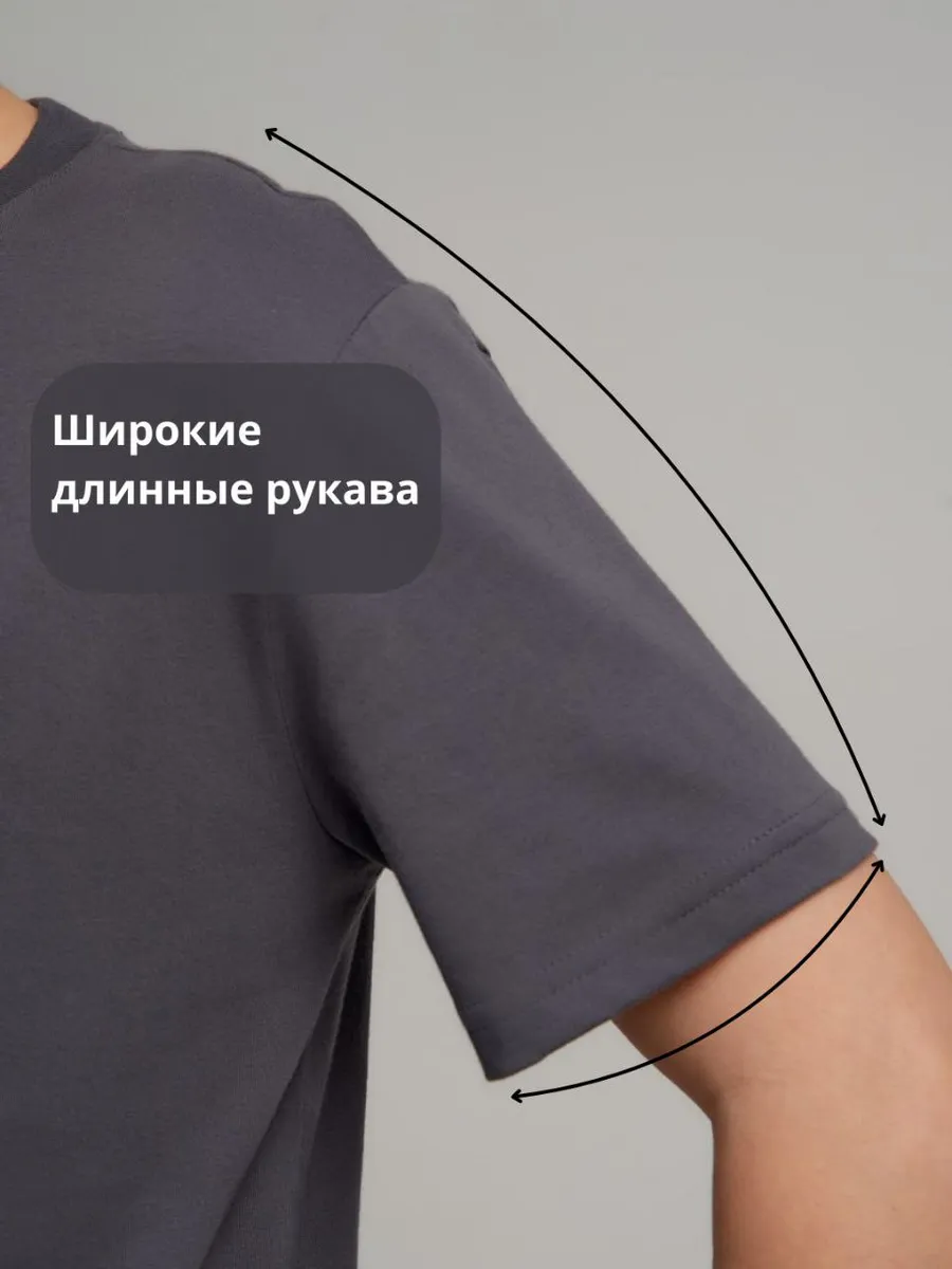Футболка 2 шт STINGRAY 600003.тст - фото 9
