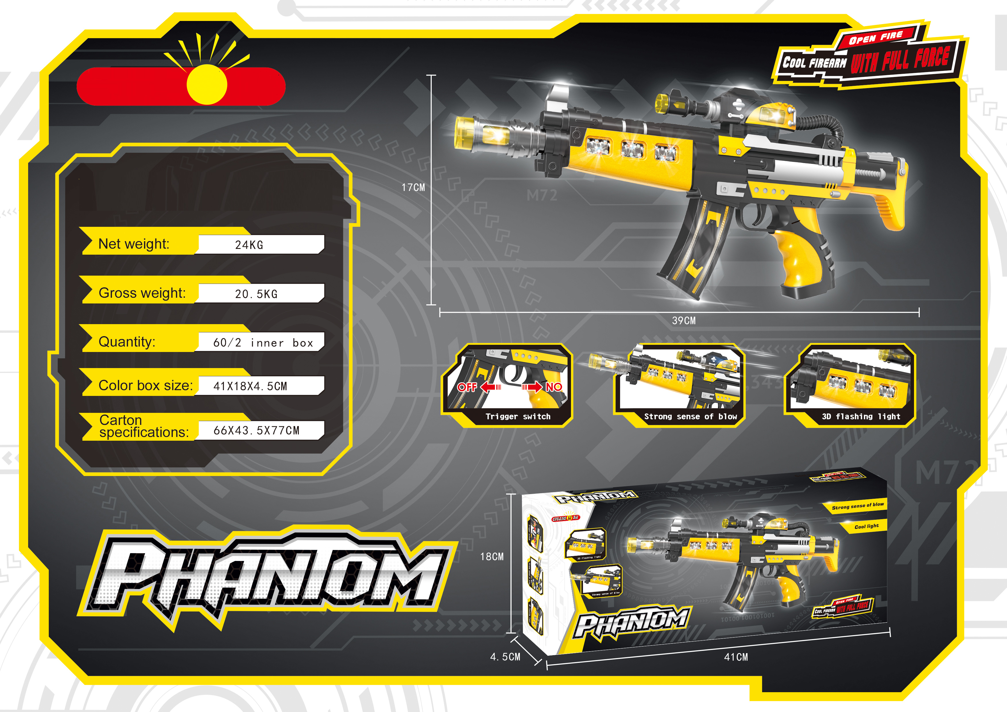 Автомат Veld Co - фото 4