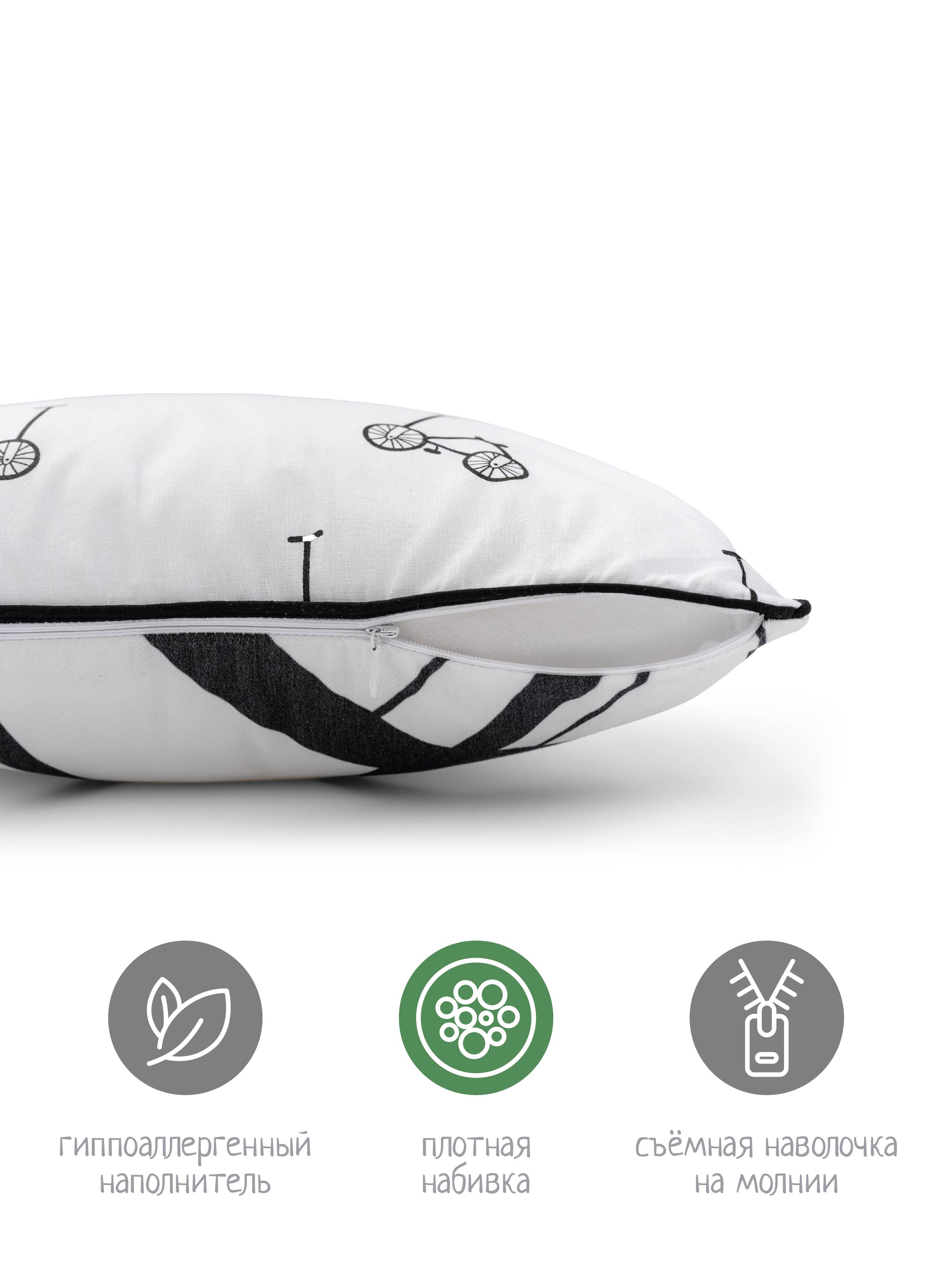 Подушка декоративная N Family 40 x 40 см - фото 3