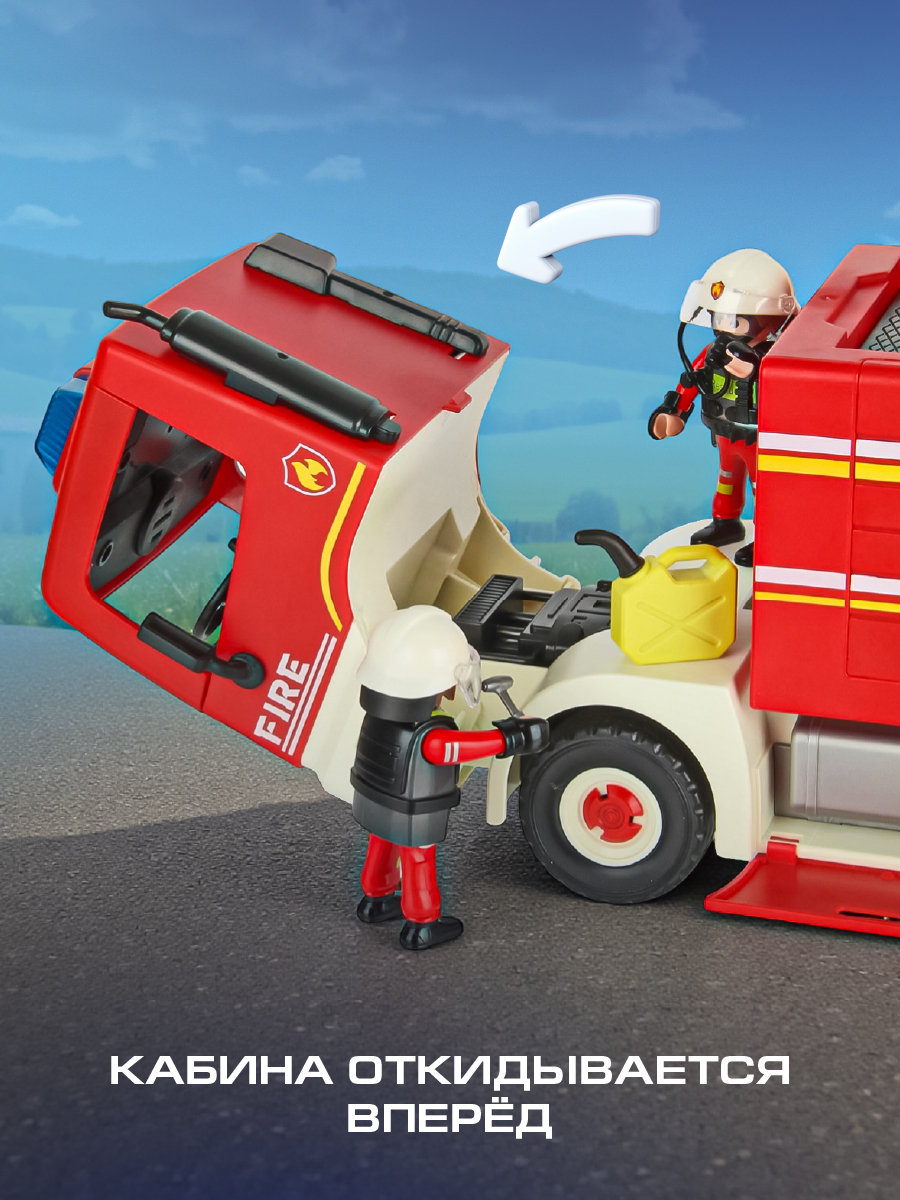 Конструктор Veld Co - фото 11