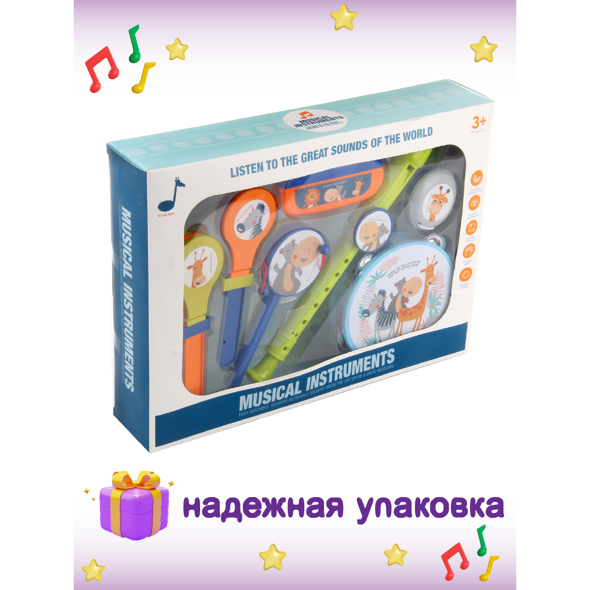Игрушка музыкальная Veld Co - фото 4