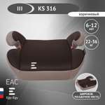 Автокресло Еду-Еду KS 316 коричневый 3 (22-36 кг) коричневый