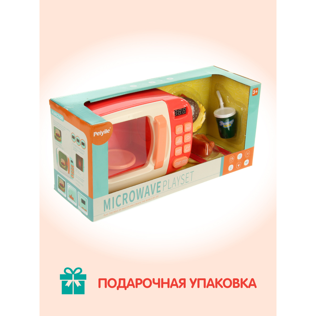 Игрушка Veld Co микроволновка - фото 7