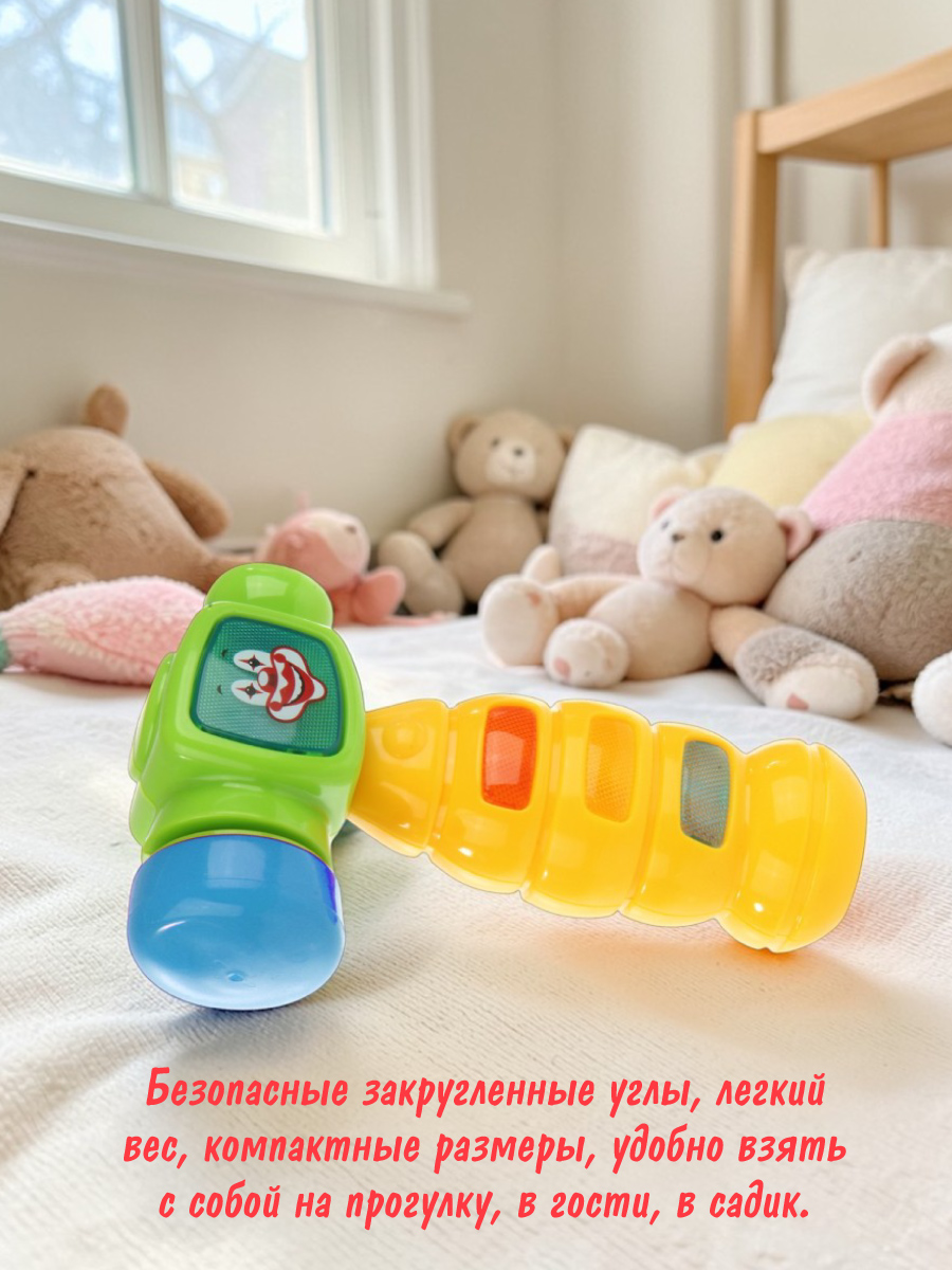 Игрушка Veld Co молоточек - фото 7