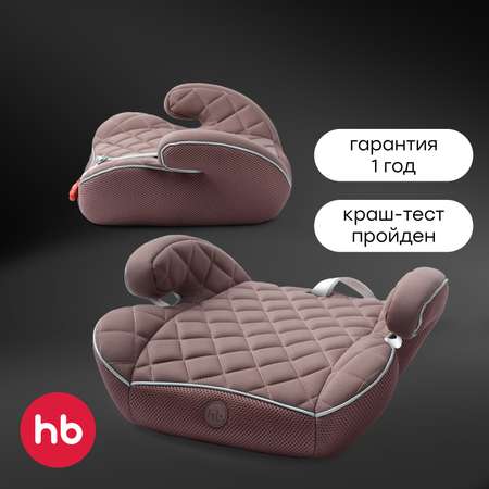 Автокресло Happy Baby Rider 2/3 (15-36 кг)