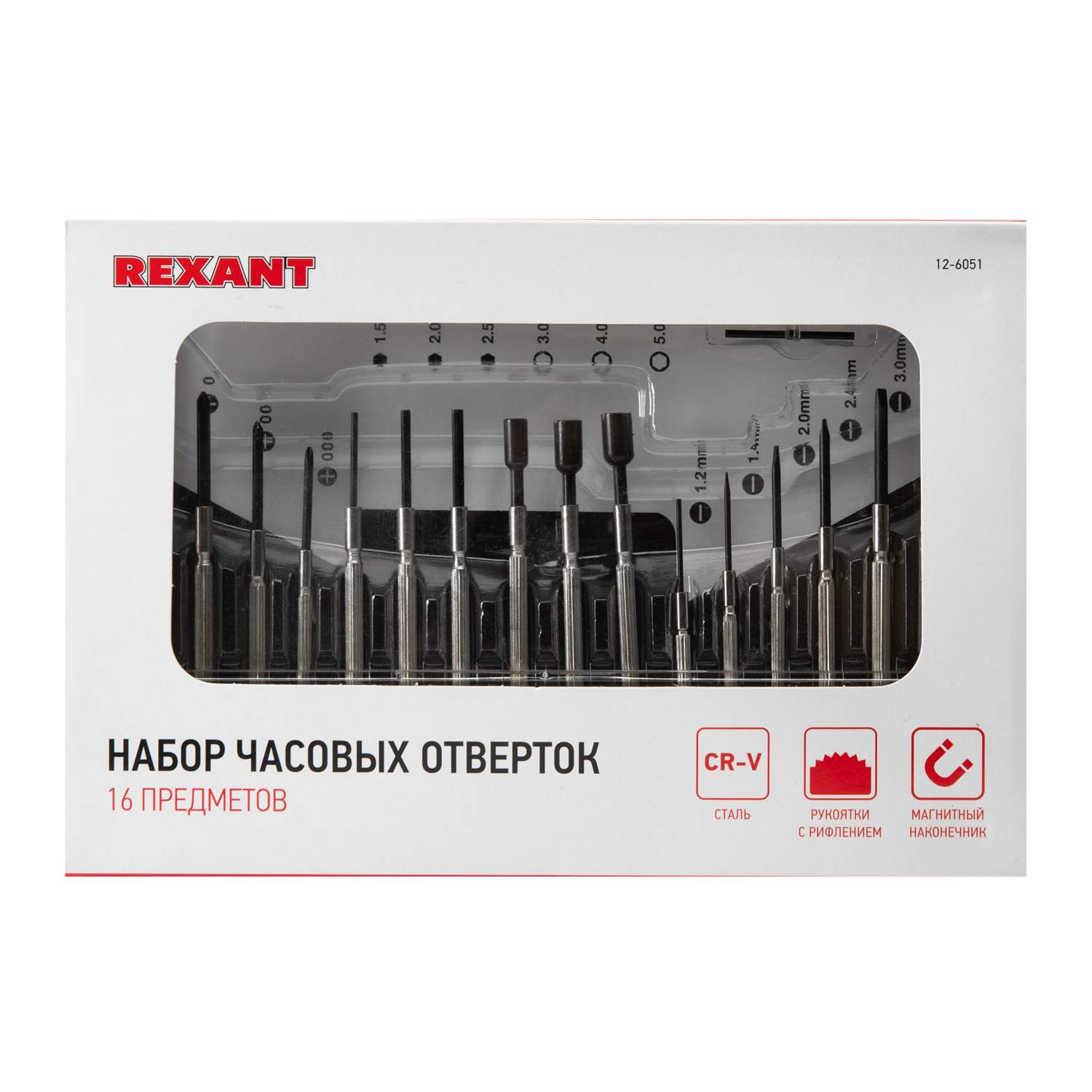 Набор часовых отверток 16 предметов - фото 14