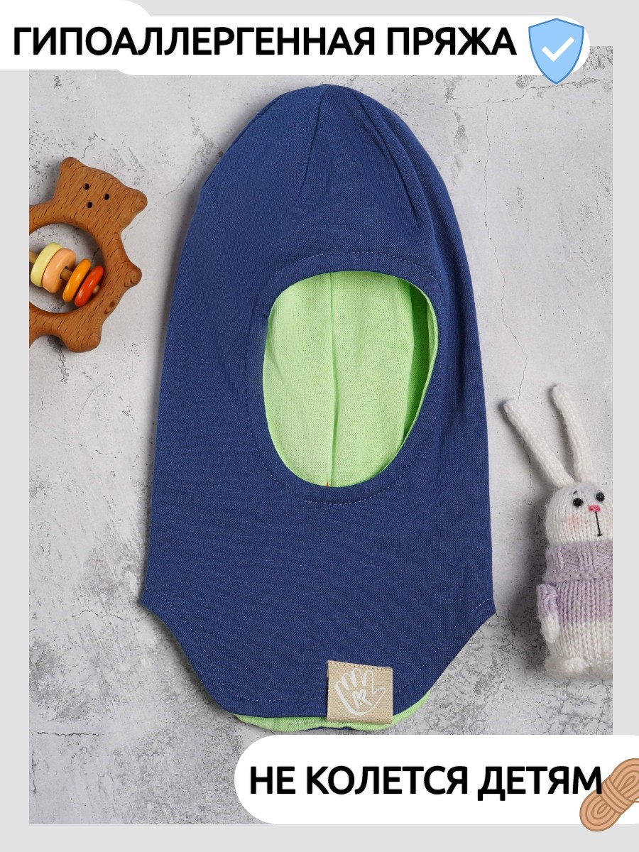 Шапка-шлем ПриКиндер U-A_221079 Цвет: Темно-синий/мята - фото 6