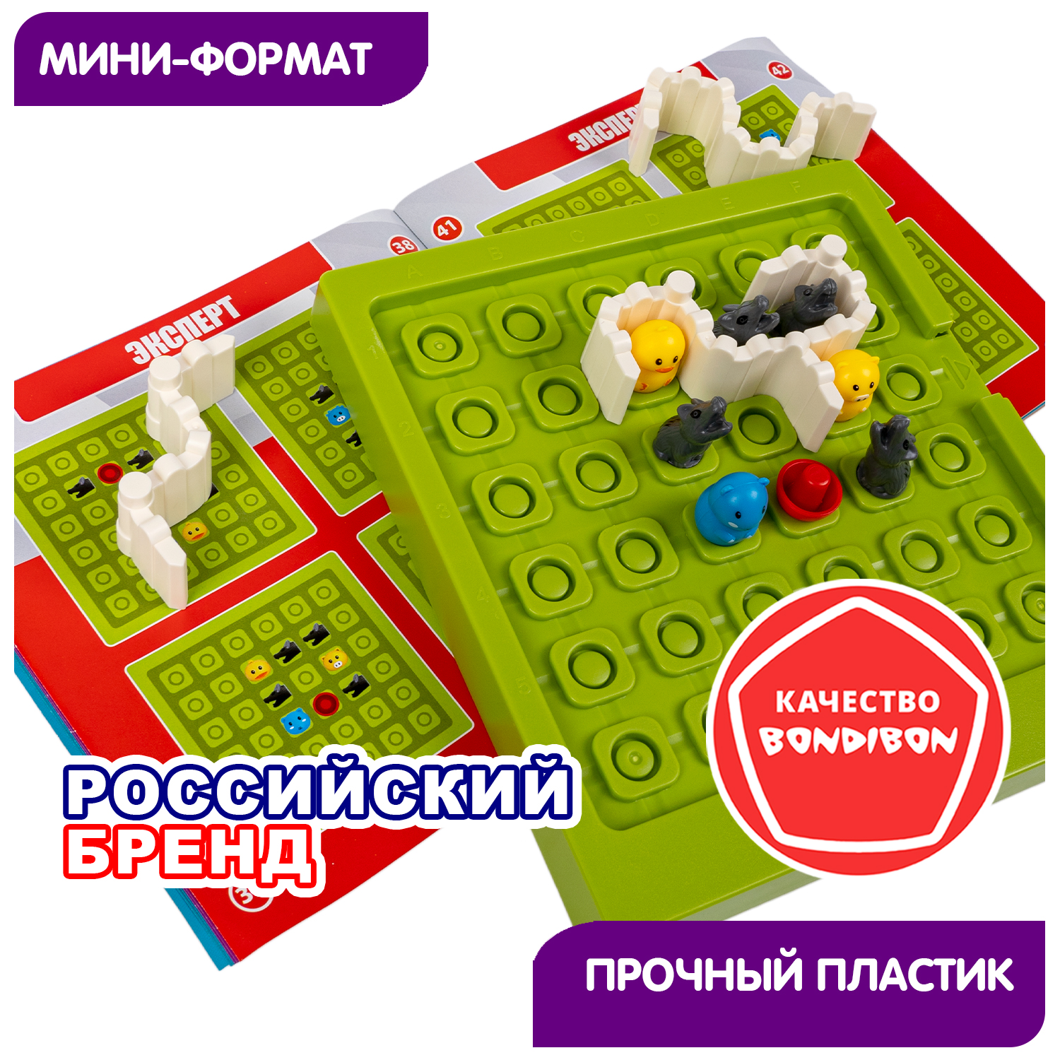 Настольная игра Bondibon логическая ХРЮШКИ ПРОТИВ - фото 8