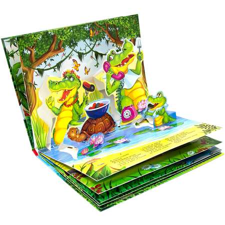 Книга с объемными картинками Malamalama Телефон Чуковский Сказка для детей