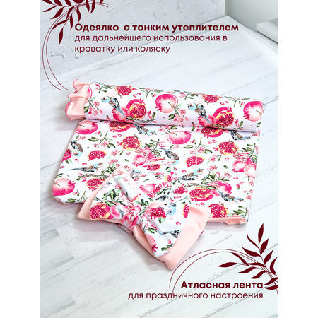 Конверт на выписку babyglory Baby Smile