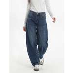 Джинсы СИНИЙ МИР