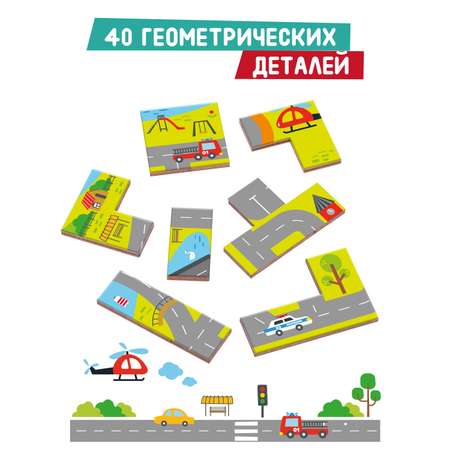 Пазл Mapacha деревянный