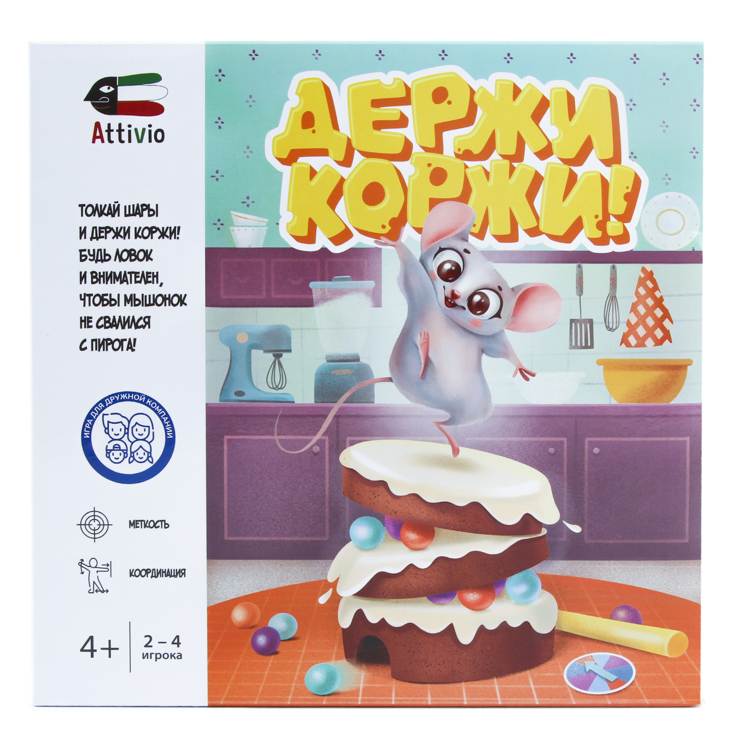 Настольная игра Attivio Держи коржи - фото 1