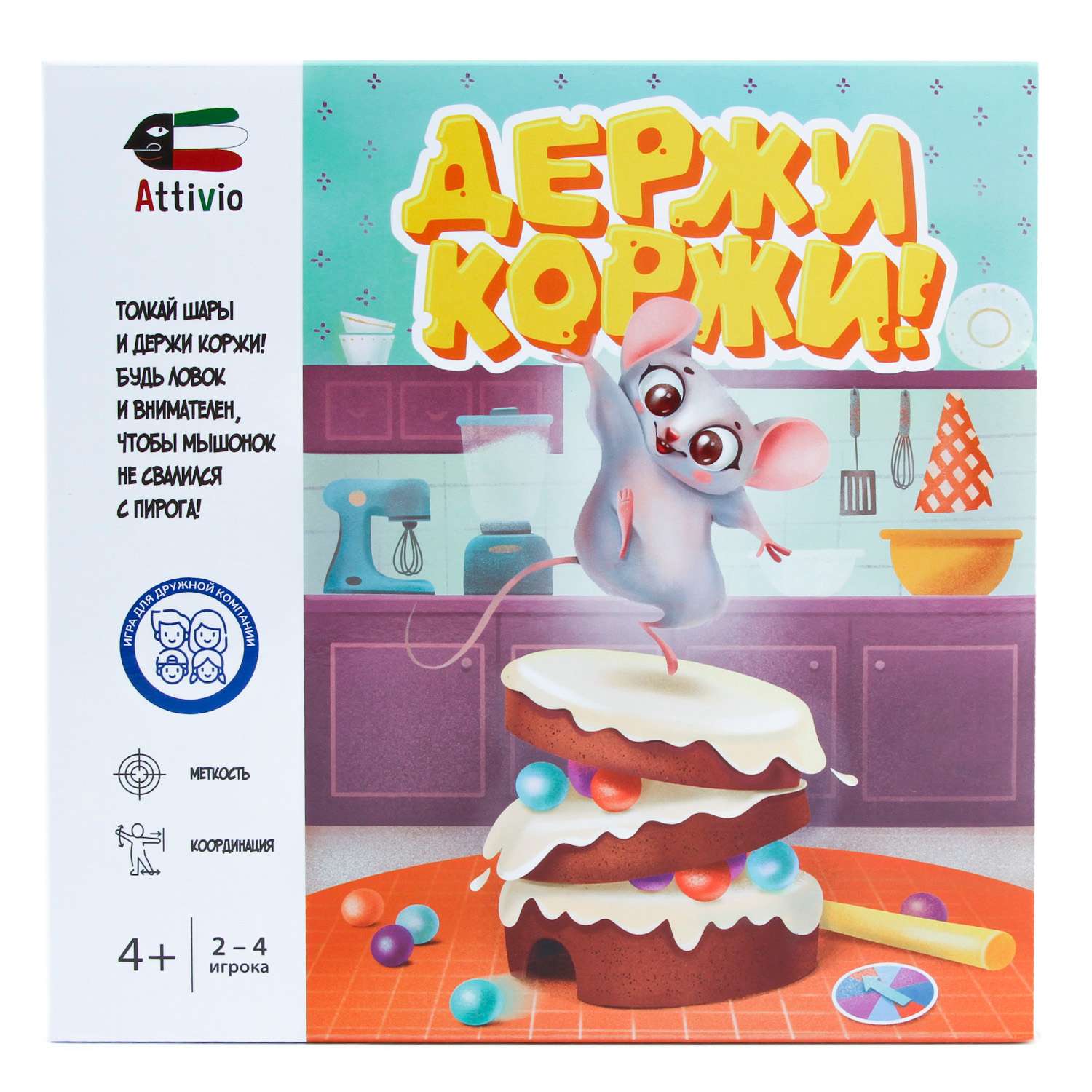 Настольная игра Attivio Держи коржи - фото 1