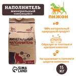 Наполнитель Пижон «Bio» 15 кг комкующийся