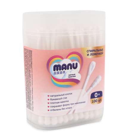 Ватные палочки MANU 100 шт.