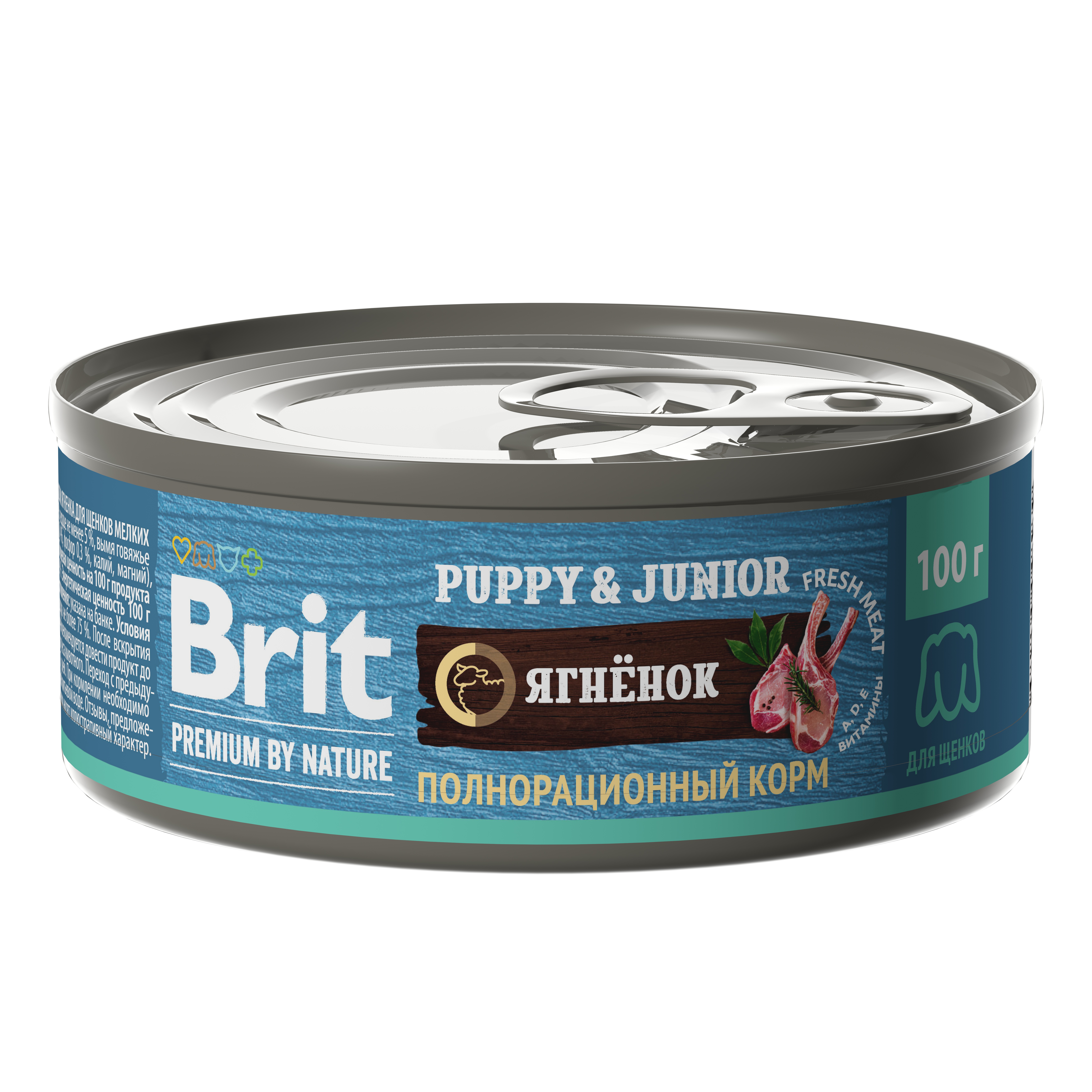 Корм для щенков Brit Premium всех пород с ягненком консервированный 100г - фото 1