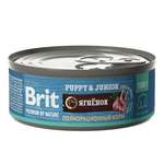 Корм для щенков Brit Premium всех пород с ягненком консервированный 100г