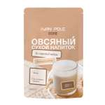 Растительное молоко Иван-поле Овсяное сухое без сахара без лактозы веган 320г