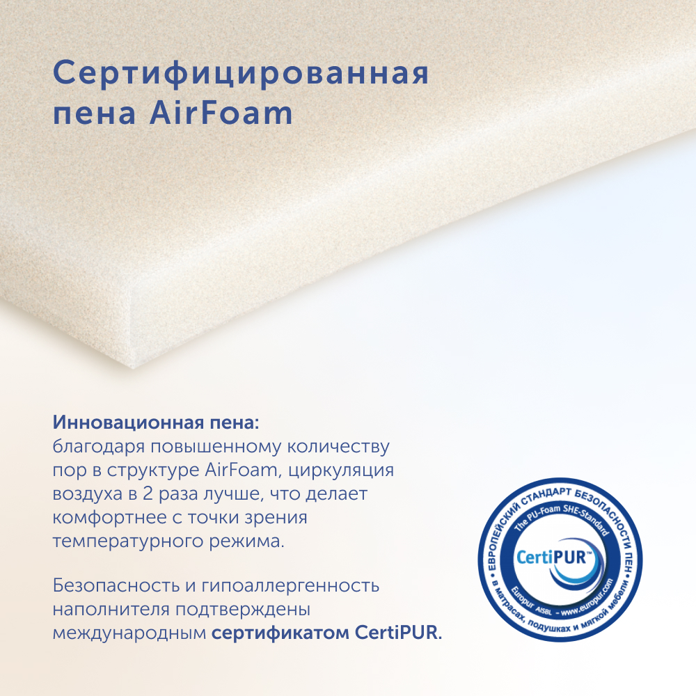 Матрас buyson BuyStar MT076*0360003245732 - фото 4