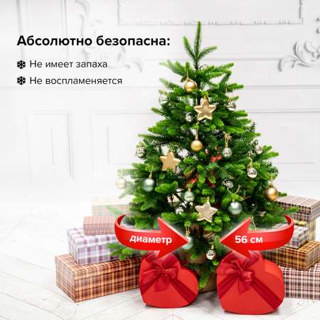 Новогодняя елка Золотая сказка искусственная Royal Green 90 см литой зеленая