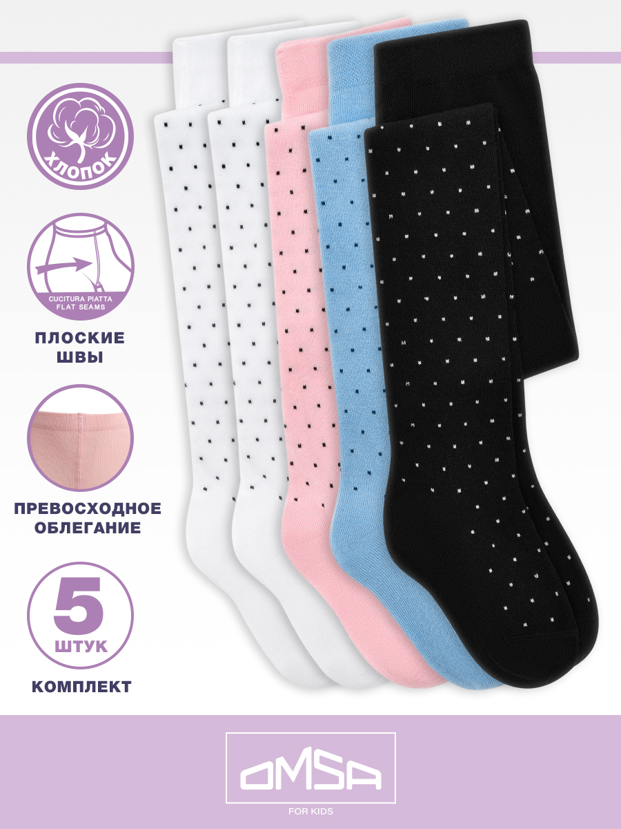 Колготки 5 пары Omsa Collant 12Р31 2Bianco/Rosa/Blu Сhiaro/Nero.кмп.5 - фото 3