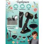 Игрушка Veld Co Салон красоты фен, инструменты
