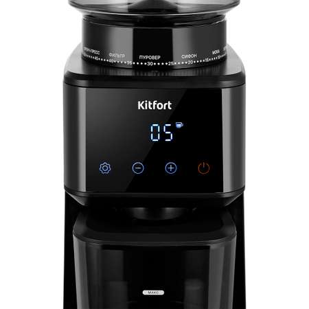 Кофемолка KITFORT КТ-7517
