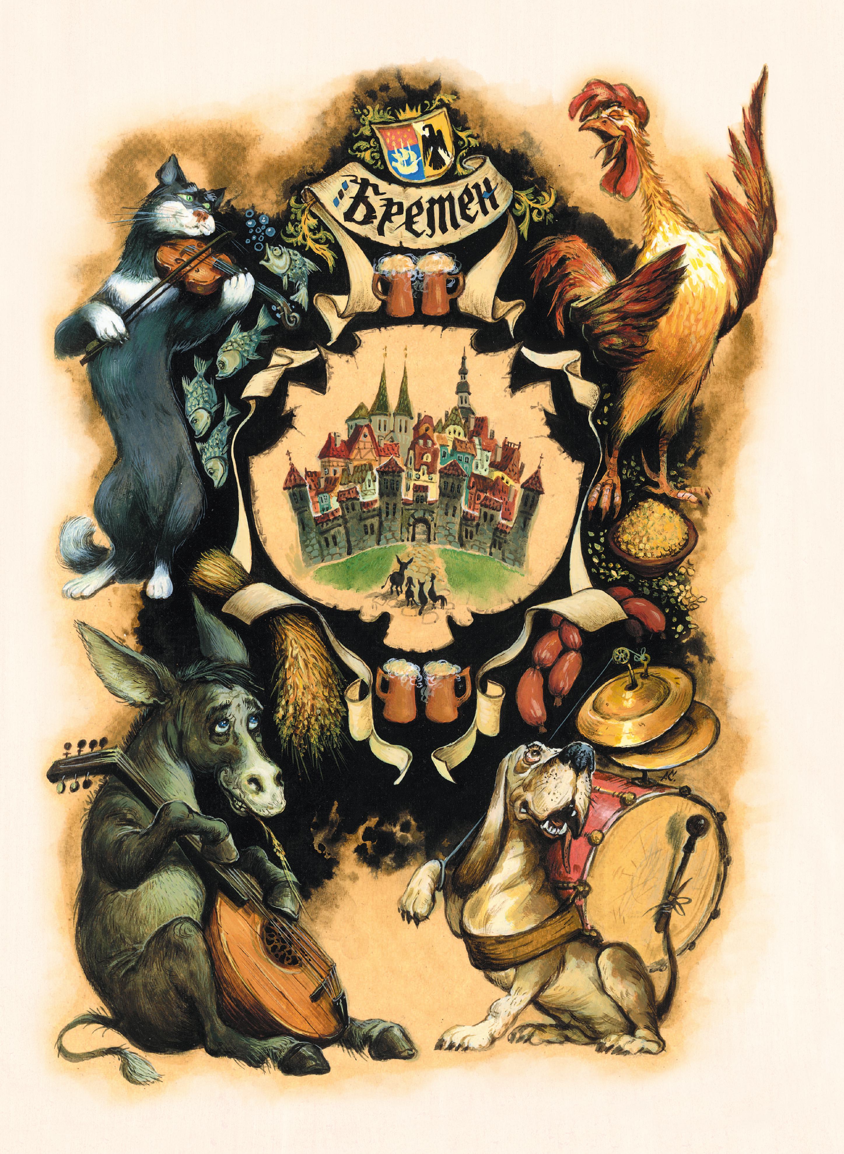 Книга Эксмо Рапунцель. Самые красивые сказки (ил. А. Симанчука) - фото 7