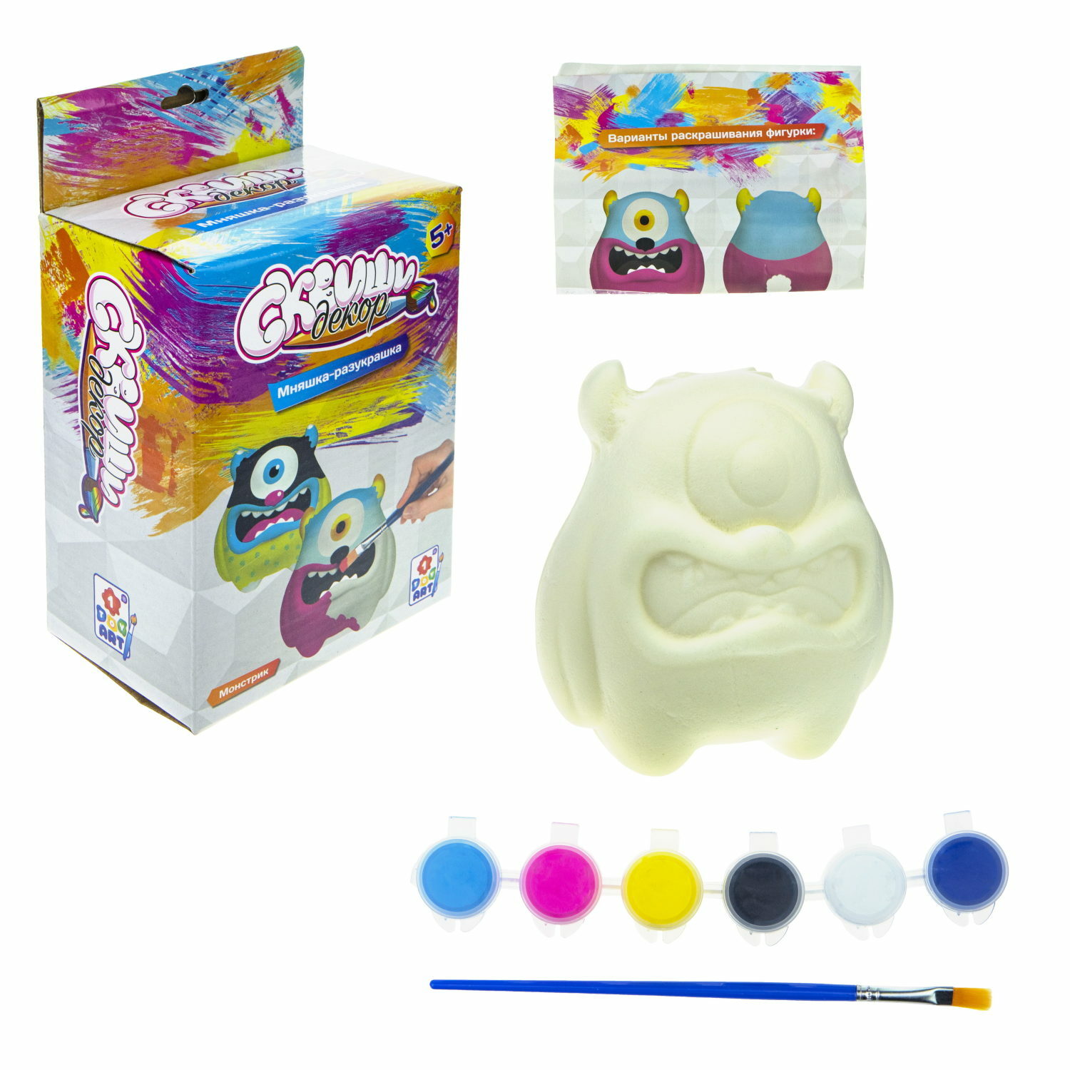 Набор для творчества 1TOY - фото 1