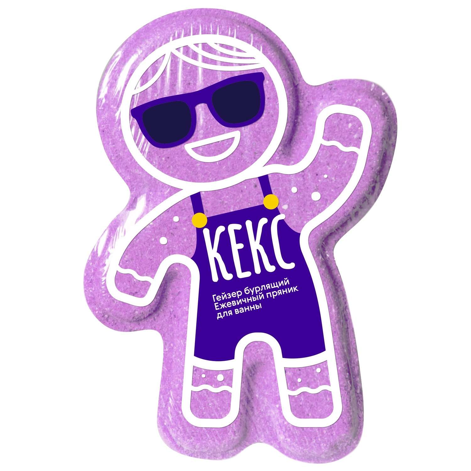 Бомбочка Fabrik Cosmetology Имбирный пряник Пряня 130г в ассортименте - фото 3