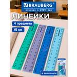 Линейка Brauberg пластик 4 шт.