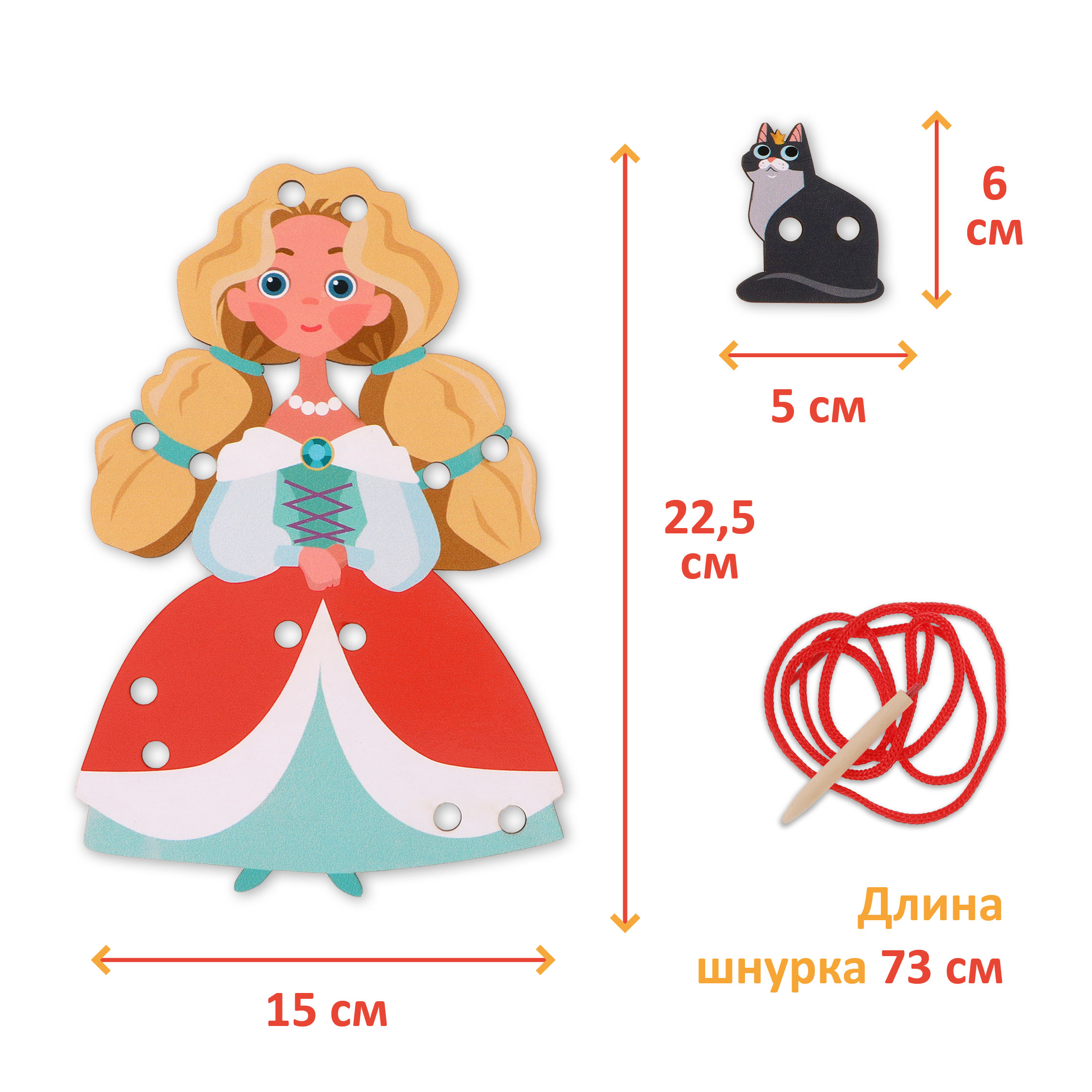 Игрушка Mapacha шнуровка - фото 5