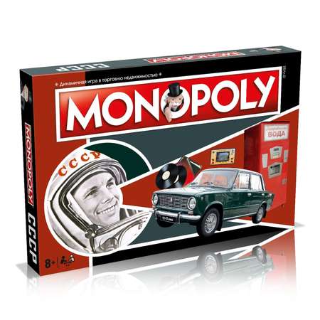 Настольная игра HASBRO (GAMES) Monopoly СССР