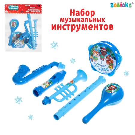 Набор для творчества Zabiaka